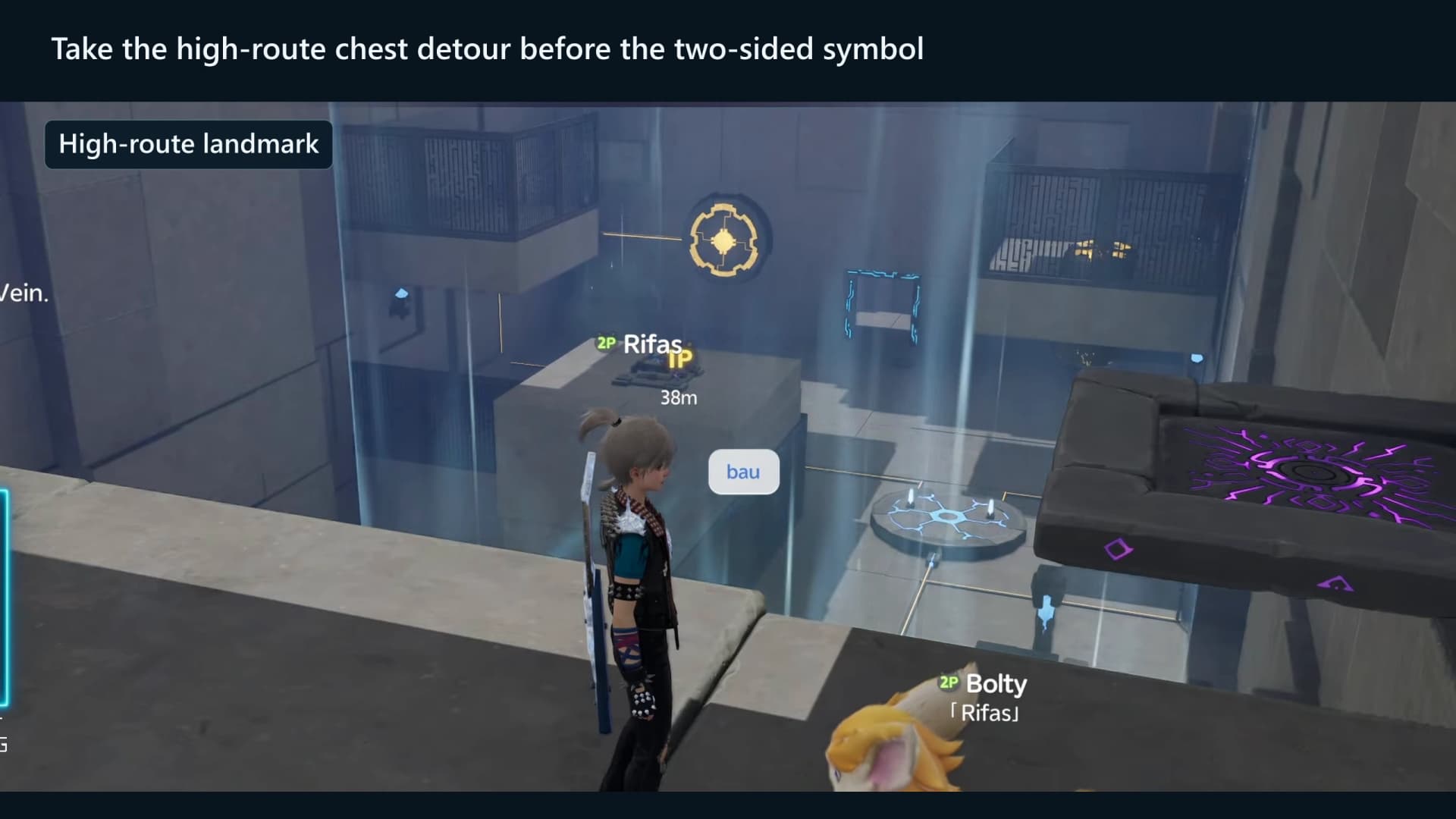 View across the high Wind-route chest landmark with a teammate-share toast and player identifiers masked